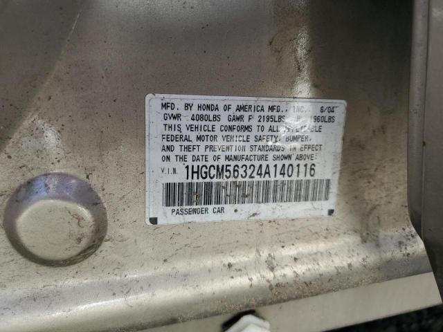 2004 HONDA ACCORD LX #3285612267