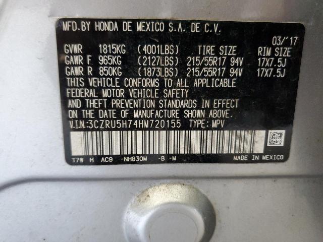2017 HONDA HR-V EXL 3CZRU5H74HM720155