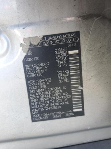 2017 NISSAN ROGUE S - KNMAT2MT2HP575229