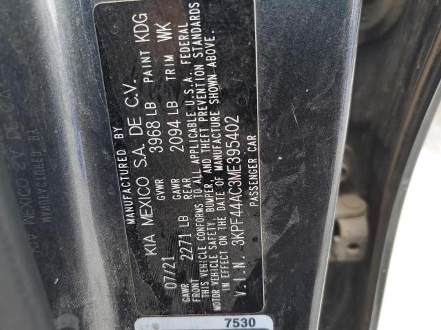 2021 KIA FORTE GT #3297102501