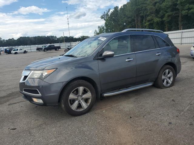 Global Auto Auctions: 2011 ACURA MDX