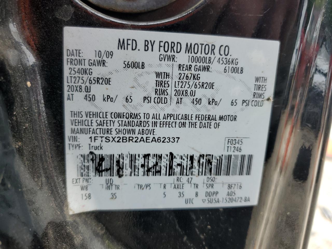 FORD F-250 SUPER DUTY