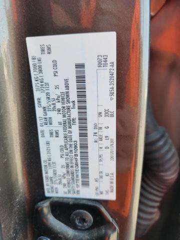 2017 FORD F150 SUPER #3311593787