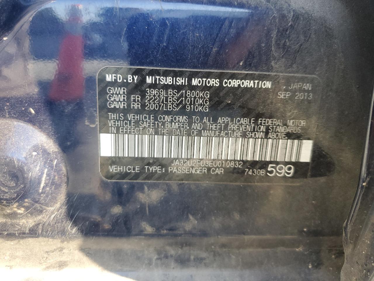 MITSUBISHI LANCER ES/ES SPORT