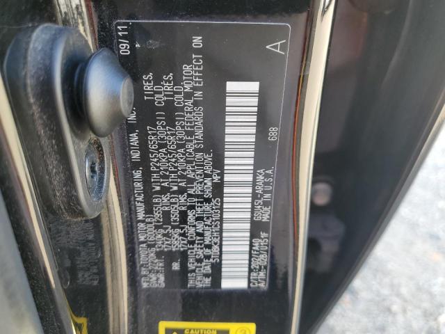 2012 TOYOTA HIGHLANDER BASE - 5TDBK3EH1CS103125