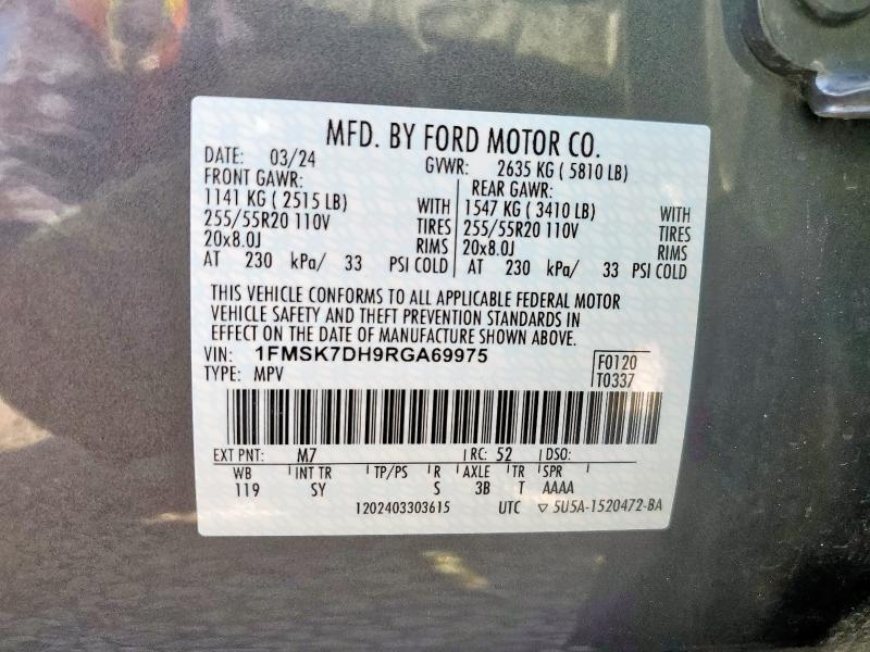 2024 FORD EXPLORER X 1FMSK7DH9RGA69975