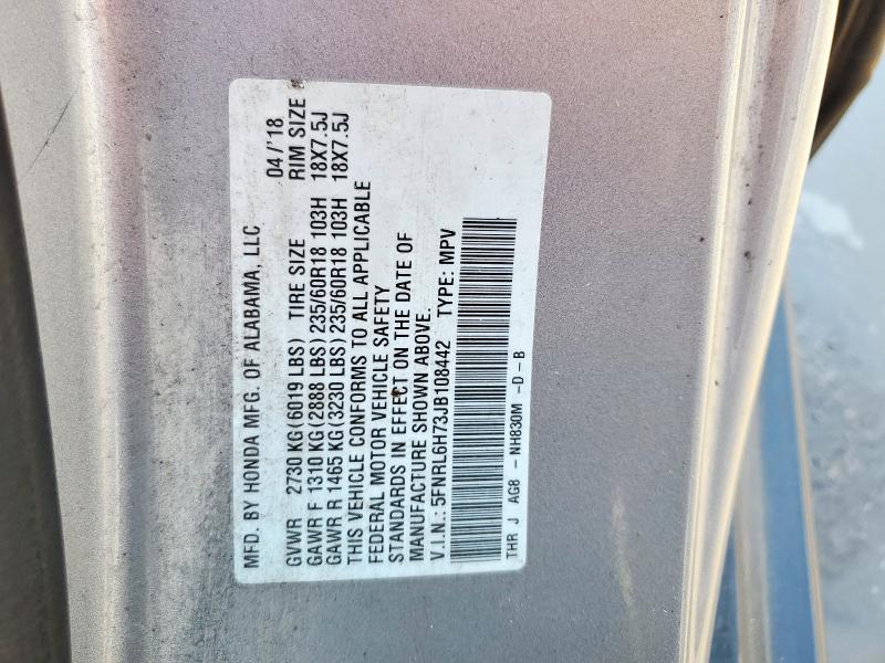2018 HONDA ODYSSEY EXL 5FNRL6H73JB108442