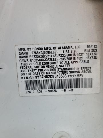 2012 HONDA PILOT EXL - 5FNYF4H62CB046503