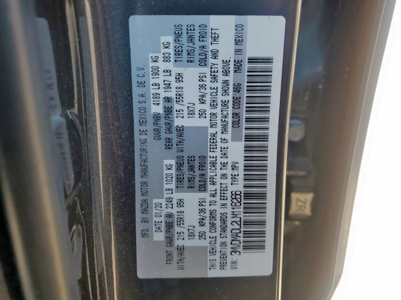 2020 MAZDA CX-30 PREF - 3MVDMADL2LM116266