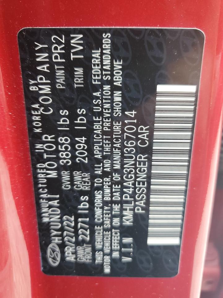 HYUNDAI ELANTRA LIMITED