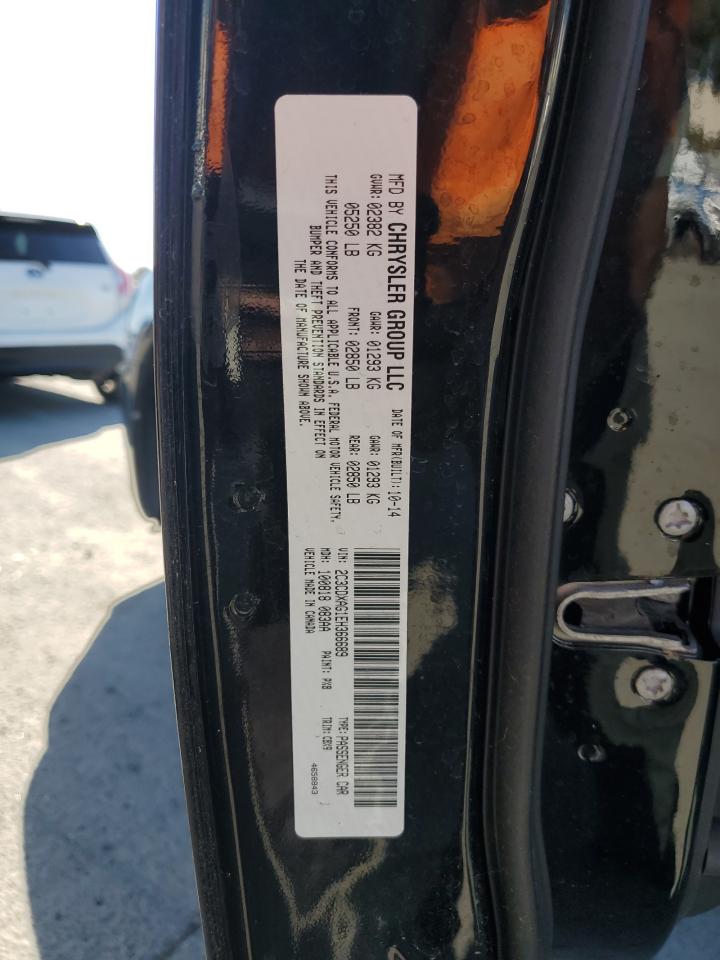 DODGE CHARGER POLICE