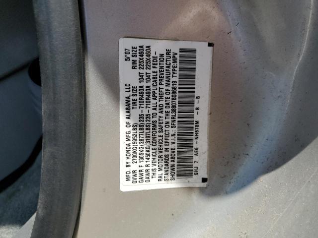 2007 HONDA ODYSSEY TO #3284753522
