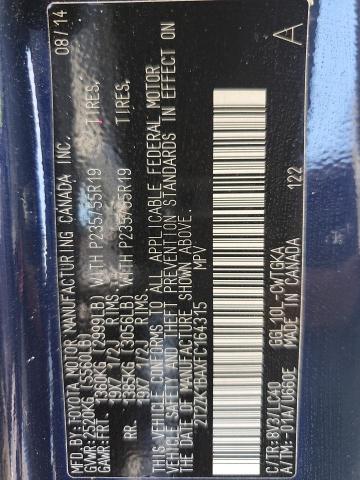 2015 LEXUS RX 350 2T2ZK1BAXFC164315