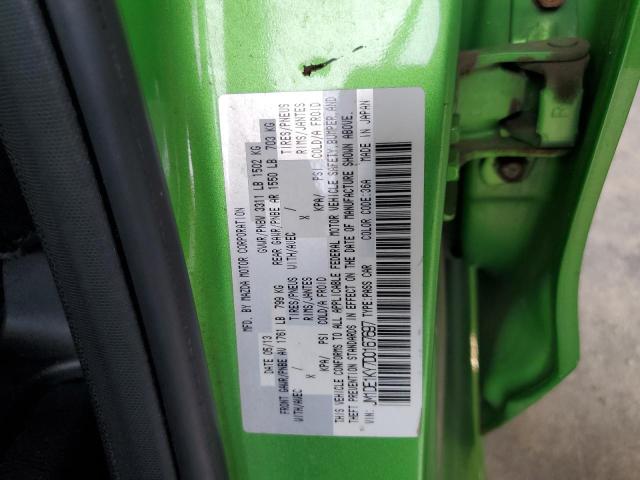 2013 MAZDA MAZDA2 #3255609010