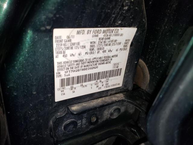 2011 FORD F250 SUPER #3297278376