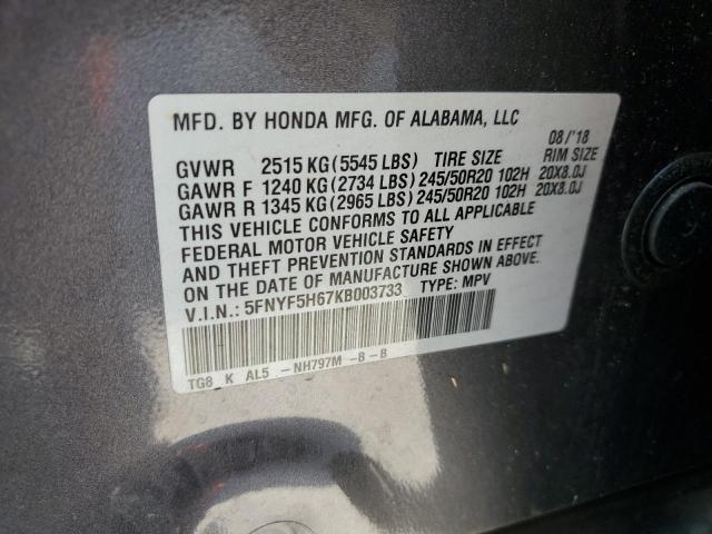 2019 HONDA PILOT TOUR 5FNYF5H67KB003733
