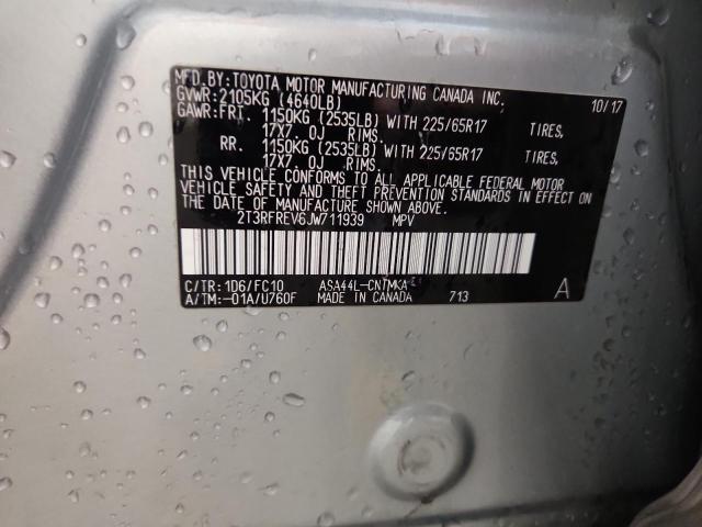 2018 TOYOTA RAV4 ADVEN #3305346326