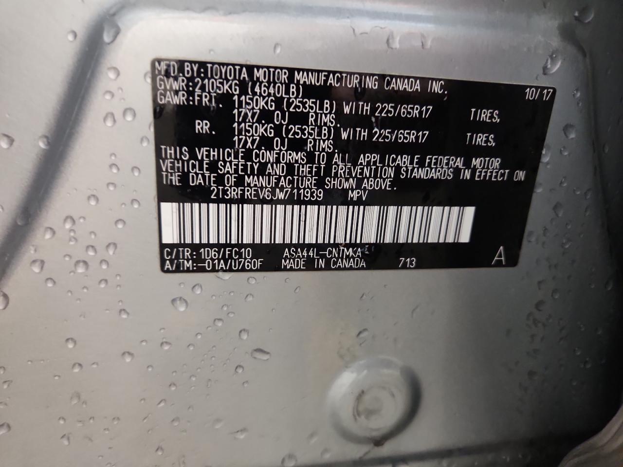 Lot #3305346326 2018 TOYOTA RAV4 ADVEN