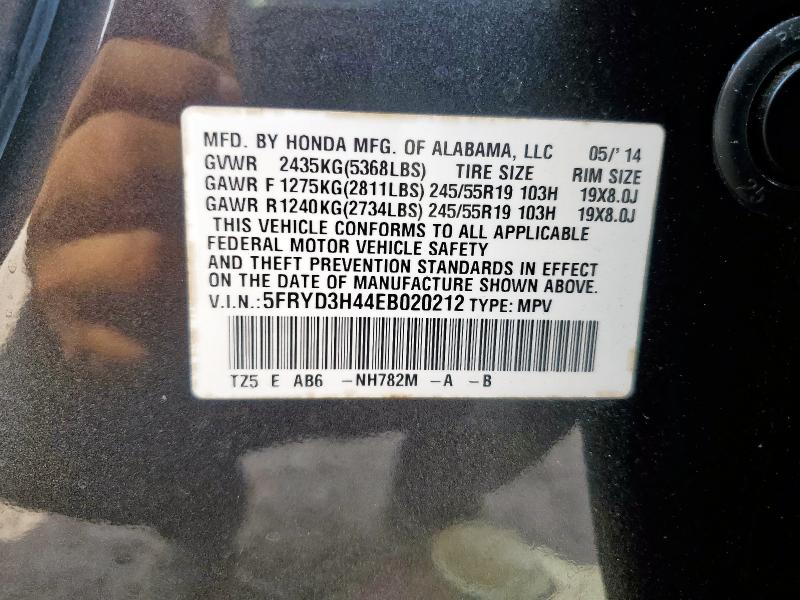 2014 ACURA MDX TECHNO #3291477943