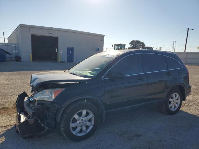 Global Auto Auctions: 2008 HONDA CR-V EX