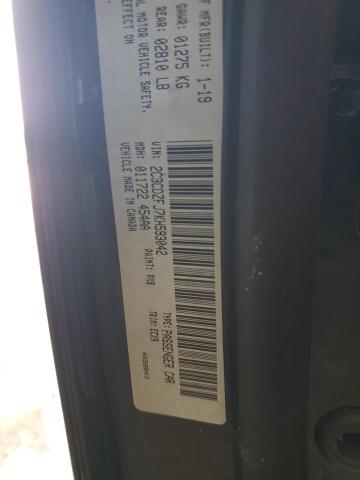 2019 DODGE CHALLENGER 2C3CDZFJ7KH593042