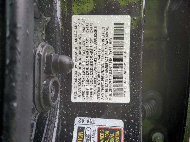 2014 HONDA CR-V EXL - 2HKRM4H73EH614149