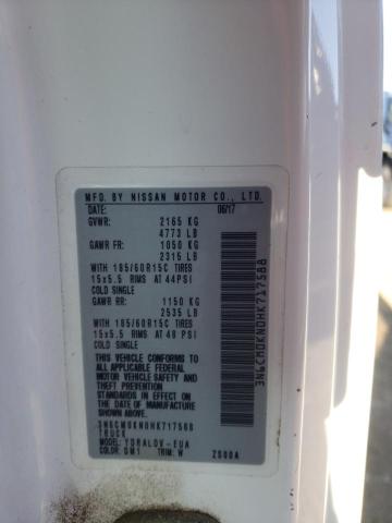 2017 NISSAN NV200 2.5S #3287300987