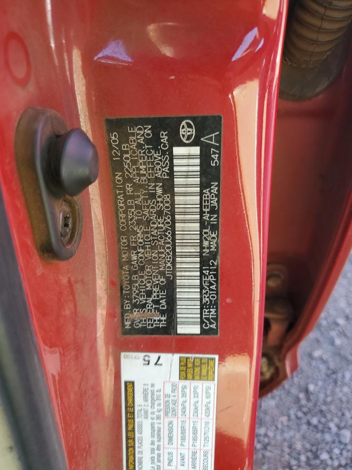 Lot #3261085503 2006 TOYOTA PRIUS