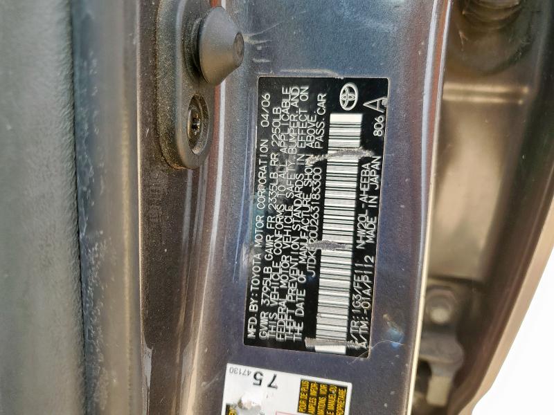 2006 TOYOTA PRIUS #3302832918