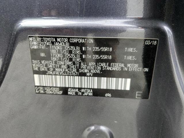 2018 TOYOTA RAV4 SE JTMJFREV5JJ737671