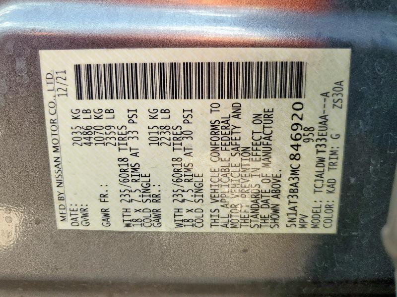 2021 NISSAN ROGUE SV 5N1AT3BA3MC846920