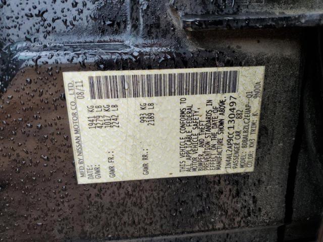 2012 NISSAN ALTIMA BAS - 1N4AL2AP9CC130497