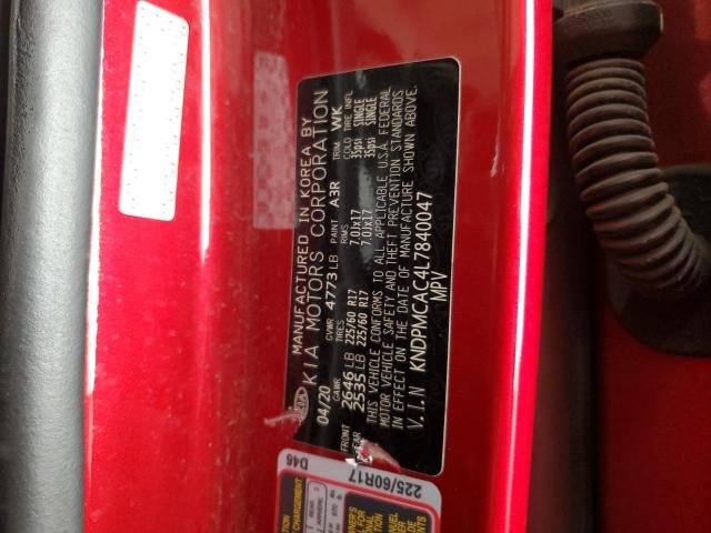 2020 KIA SPORTAGE L #3285747649