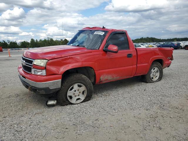Global Auto Auctions: 2007 CHEVROLET SILVERADO