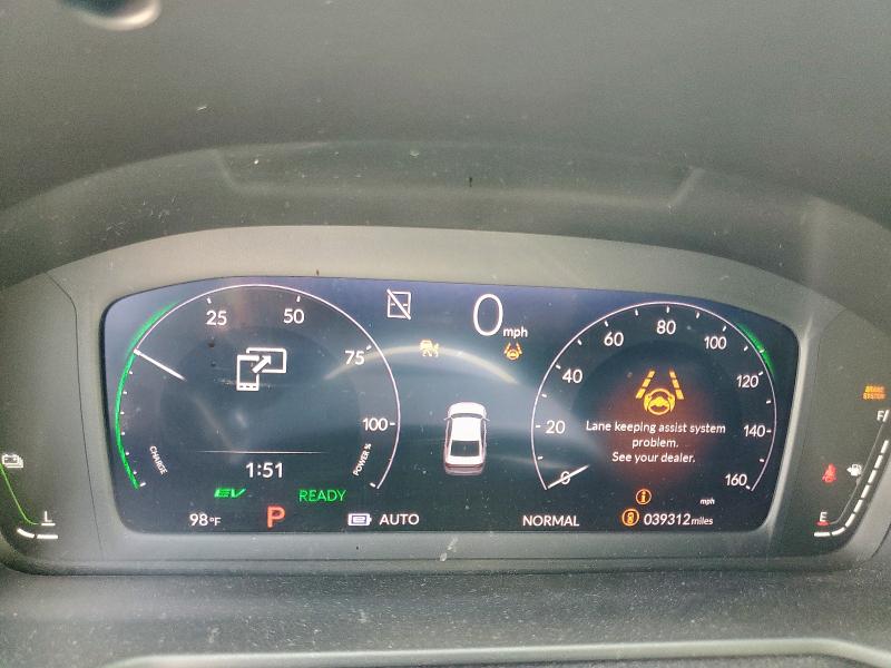 2023 HONDA ACCORD HYB - 1HGCY2F78PA044064