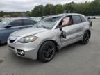 Lot #3318875912 2012 ACURA RDX