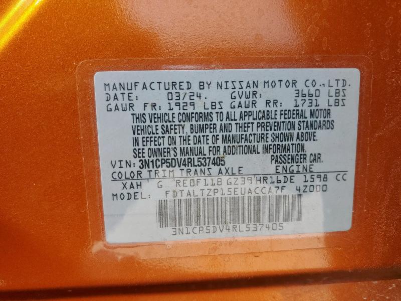 2024 NISSAN KICKS SR 3N1CP5DV4RL537405