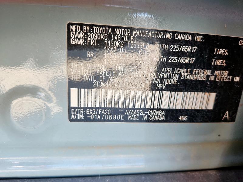 2020 TOYOTA RAV4 XLE - 2T3W1RFV1LC060594