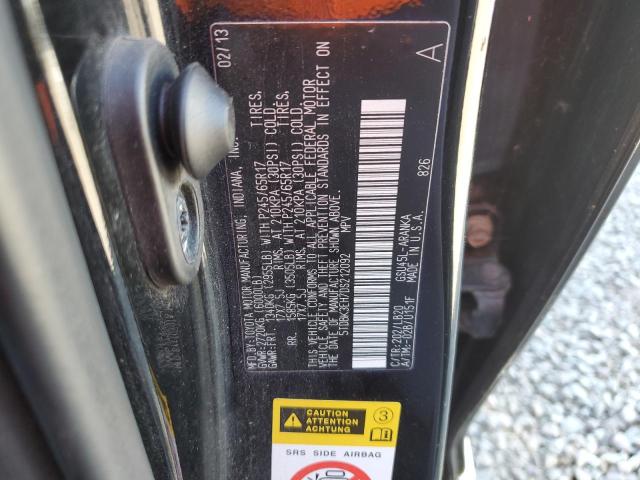 2013 TOYOTA HIGHLANDER #3312267800