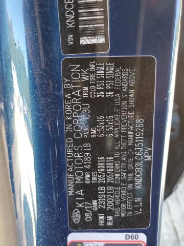 2018 KIA NIRO FE - KNDCB3LC6J5119268