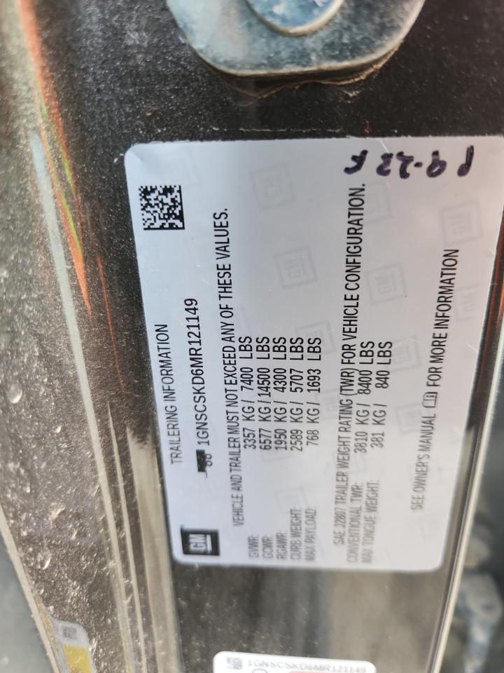 CHEVROLET TAHOE C1500 PREMIER