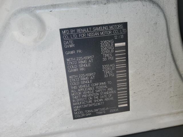 2019 NISSAN ROGUE S KNMAT2MT1KP523677