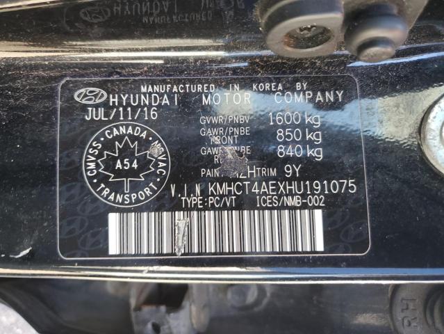 2017 HYUNDAI ACCENT SE KMHCT4AEXHU191075