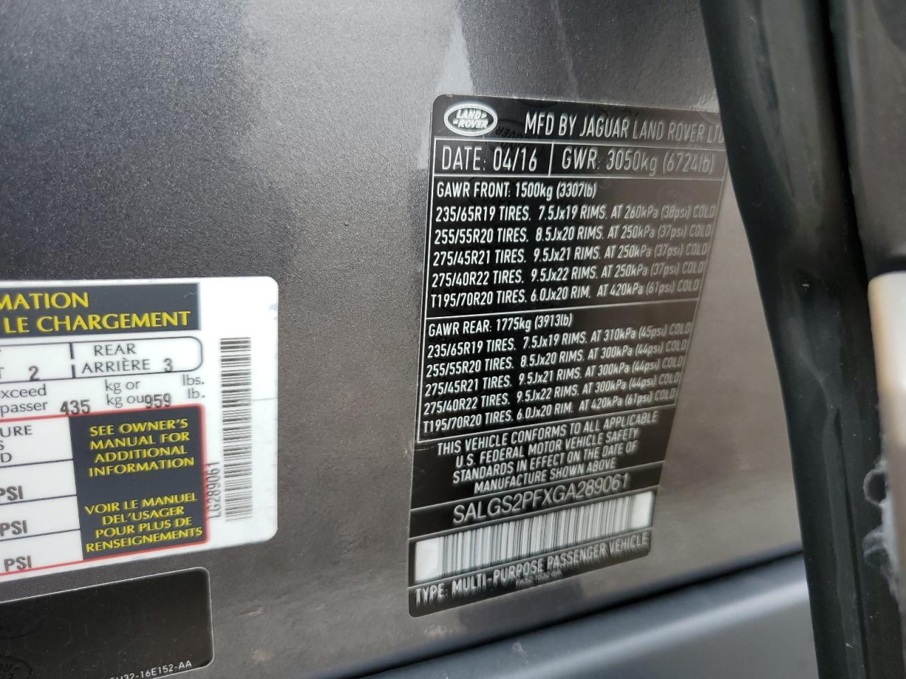 LAND ROVER RANGE ROVER HSE