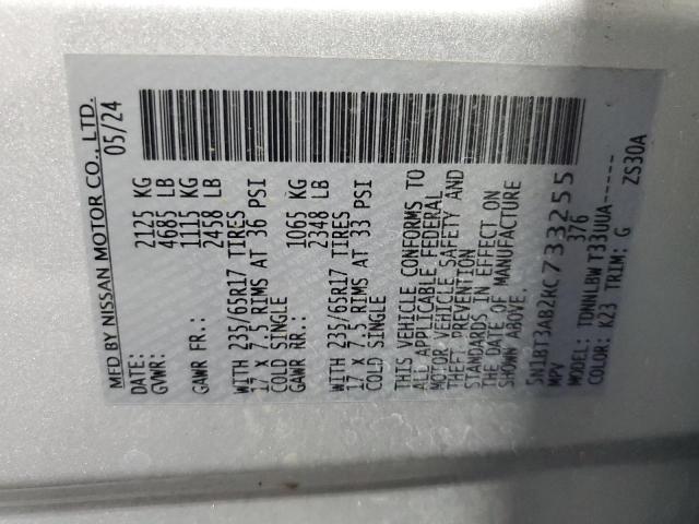 2024 NISSAN ROGUE S 5N1BT3AB2RC733255