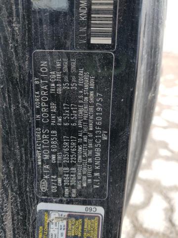 2015 KIA SEDONA LX - KNDMB5C13F6019757