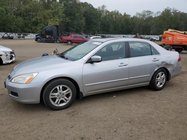 Global Auto Auctions: 2007 HONDA ACCORD EX