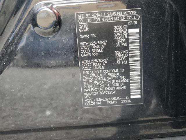 2016 NISSAN ROGUE S KNMAT2MT8GP722541