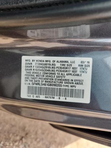 2016 HONDA ODYSSEY EX - 5FNRL5H61GB090355