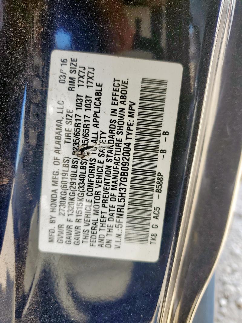 2016 HONDA ODYSSEY SE - 5FNRL5H37GB092004